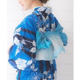 11.空色 | 兵児帯 浴衣 レディース | Dita