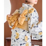 5.からし色 | 兵児帯 浴衣 レディース | Dita