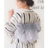 8.ねずみ色 | 兵児帯 浴衣 レディース | Dita