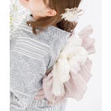 Ivory(アイボリー) | 兵児帯 浴衣 レース | Dita