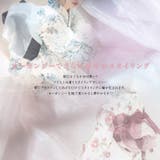 兵児帯 浴衣 オーガンジー | Dita | 詳細画像2