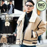 ボア ブルゾン ジャケット | SILVER BULLET | 詳細画像1