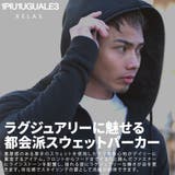 パーカー メンズ ブランド | SILVER BULLET | 詳細画像2