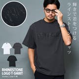 Tシャツ メンズ 半袖 | SILVER BULLET | 詳細画像1 