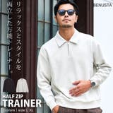 トレーナー メンズ ニット | SILVER BULLET | 詳細画像1 