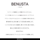 トレーナー メンズ ニット | SILVER BULLET | 詳細画像2 