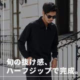 トレーナー メンズ ニット | SILVER BULLET | 詳細画像3 