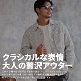 シャツジャケット メンズ ブランド | SILVER BULLET | 詳細画像3 