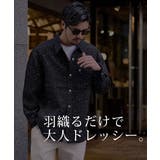 シャツジャケット メンズ おしゃれ | SILVER BULLET | 詳細画像3
