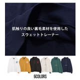 トレーナー メンズ ブランド | SILVER BULLET | 詳細画像5