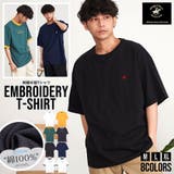 Tシャツ メンズ 半袖 | SILVER BULLET | 詳細画像1 