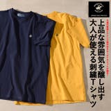 Tシャツ メンズ 半袖 | SILVER BULLET | 詳細画像4 