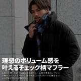 マフラー メンズ おしゃれ | SILVER BULLET | 詳細画像2