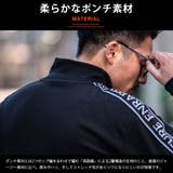 ブルゾン メンズ アウター | SILVER BULLET | 詳細画像2