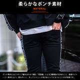 ジョガーパンツ メンズ リブパンツ | SILVER BULLET | 詳細画像2