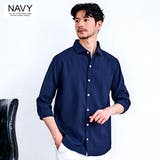 国産 日本製 接触冷感 | SILVER BULLET | 詳細画像6