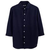 国産 日本製 接触冷感 | SILVER BULLET | 詳細画像17