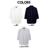 国産 日本製 接触冷感 | SILVER BULLET | 詳細画像19