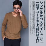 ロンT メンズ Tシャツ | SILVER BULLET | 詳細画像2 