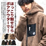 ボア パーカー メンズ | SILVER BULLET | 詳細画像2