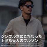 ブルゾン メンズ ブランド | SILVER BULLET | 詳細画像2