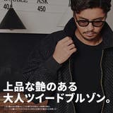 ジャケット メンズ ブルゾン | SILVER BULLET | 詳細画像2 