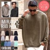 セーター ニット メンズ | SILVER BULLET | 詳細画像1