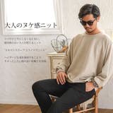 セーター ニット メンズ | SILVER BULLET | 詳細画像2