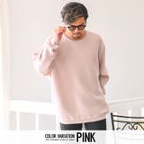 セーター ニット メンズ | SILVER BULLET | 詳細画像12