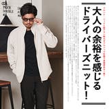 ニットジャケット メンズ 長袖 | SILVER BULLET | 詳細画像3
