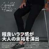スウェットパンツ メンズ 上下 | SILVER BULLET | 詳細画像2