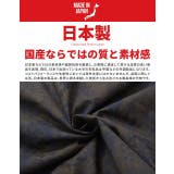 シャツジャケット メンズ 日本製 | SILVER BULLET | 詳細画像2