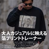トレーナー メンズ 長袖 | SILVER BULLET | 詳細画像2