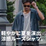 シャツ メンズ 半袖 | SILVER BULLET | 詳細画像2