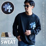 トレーナー メンズ ブランド | SILVER BULLET | 詳細画像1