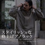 アノラックパーカー メンズ ブランド | SILVER BULLET | 詳細画像2