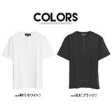 Tシャツ メンズ 半袖 | SILVER BULLET | 詳細画像17 