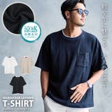 Tシャツ メンズ 半袖 | SILVER BULLET | 詳細画像1 