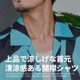 シャツ メンズ 半袖シャツ | SILVER BULLET | 詳細画像2
