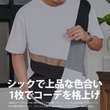 Tシャツ メンズ 半袖 | SILVER BULLET | 詳細画像2