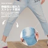 デニムパンツ メンズ ブランド | SILVER BULLET | 詳細画像2