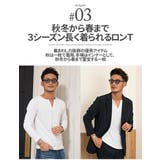 Tシャツ メンズ 長袖 | SILVER BULLET | 詳細画像4 