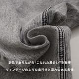 デニムパンツ メンズ ケミカル | SILVER BULLET | 詳細画像3 