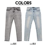 デニムパンツ メンズ ケミカル | SILVER BULLET | 詳細画像20 