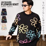 ニット メンズ セーター | SILVER BULLET | 詳細画像1