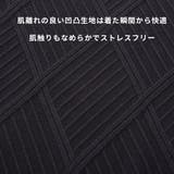 ニット メンズ セーター | SILVER BULLET | 詳細画像3 