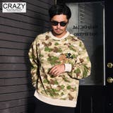 トレーナー メンズ ブランド | SILVER BULLET | 詳細画像4