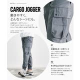 カーゴパンツ メンズ ブランド | SILVER BULLET | 詳細画像2