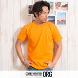 半袖 tシャツ メンズ | SILVER BULLET | 詳細画像12 