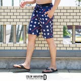 ショートパンツ メンズ 膝上 | SILVER BULLET | 詳細画像9